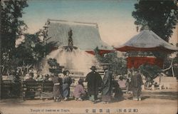 Temple of Asakusa Postcard