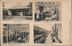 Yamen, Chinese Court, Chinese Prison, Execution ground Postcard