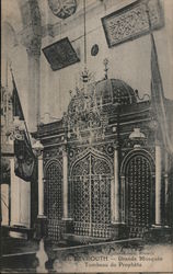 Grande Mosquée - Tombeau du Prophète Postcard