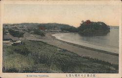 Katase from Yenoshima Postcard