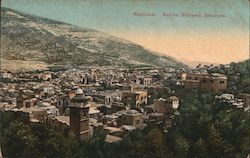 Nablus, Palestine Postcard