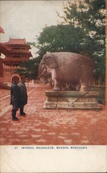 Imperial Mausoleum, Manchuria Postcard