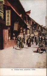 Looking Along Nankin Road Postcard