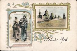 Scenes from Cairo Postcard