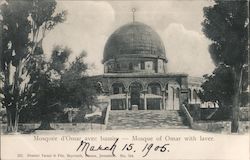 Mosque of Omar Jerusalem, Israel Middle East Postcard Postcard Postcard