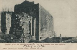 Damas Cour du haut de laquelle St. Paul fut descendu dans une corbeille Postcard