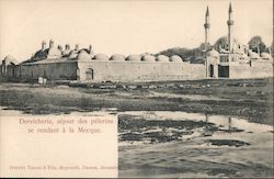 Dervicherie, sejour des pelerins se rendant a la Mecque Damascus, Syria Middle East Postcard Postcard Postcard