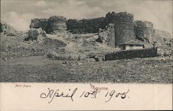 Mont Pagus. Smyrne Postcard