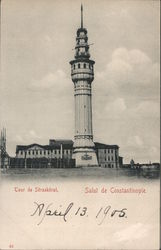 Tour de Seraskerat, Salut de Constantinople Istanbul, Turkey Greece, Turkey, Balkan States Postcard Postcard Postcard