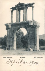Athenes - Arc d'Adrien Postcard