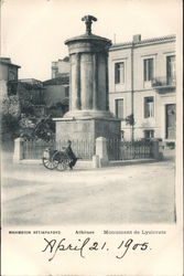 Monument de Lysicrate Postcard