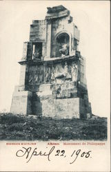 Athenes - Monument de Philopappe Postcard