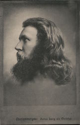 Stock #741881 Thumbnail