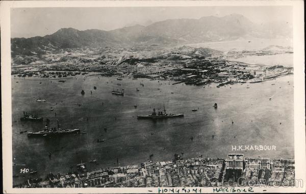 Victoria Harbour Hong Kong China