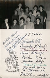 Season's Greetings Signed Christmas Card Japanese Signatures Postcard