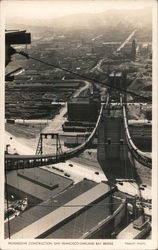 Stock #743829 Thumbnail