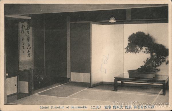 Hotel Daitokan of Shidzuoka Shizuoka Japan