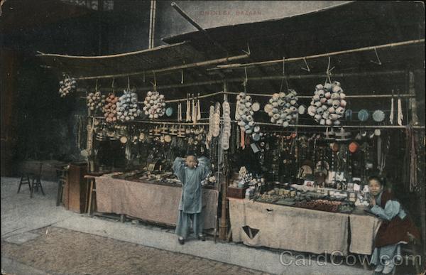 Chinese Bazaar Asian