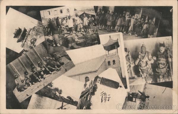 Photographs from Japan