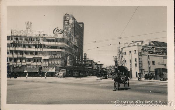 View of Causeway Bay Hong Kong China