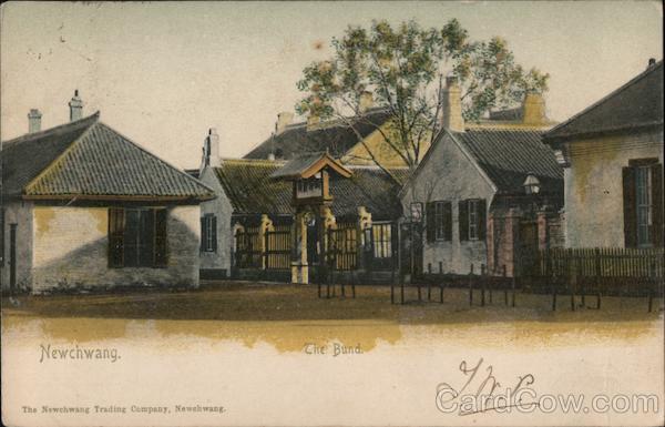 The Newchwang Trading Company, Newchang. Yingkou China