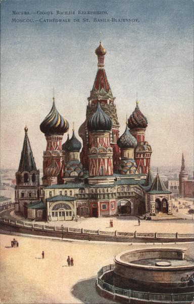 Moscou.- Cathedrale de St. Basile-Blajenkov Moscow Russia