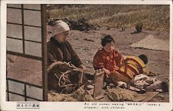 An old woman making "WARAJI" (famer s slipper) with children. Postcard
