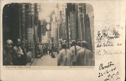 Hing Loong Street, Canton Postcard