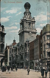 Stock #747989 Thumbnail