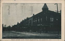 Main Street East From Washington Beardstown, IL Postcard Postcard Postcard