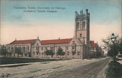 Stock #751733 Thumbnail