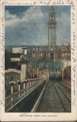 Stock #752121 Thumbnail