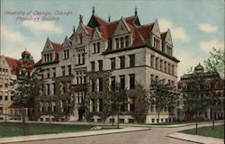 Physiology Building, University of Chicago Postcard