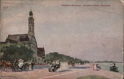 German Building, Jackson Park Postcard