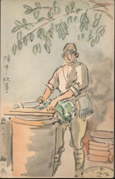 Japanese Soldier Chopping Vegetables World War II