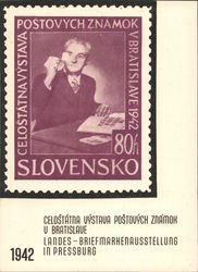 1942 Bratislava national Postal Exposition Postcard