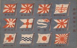 WWII Japanese Flags Postcard