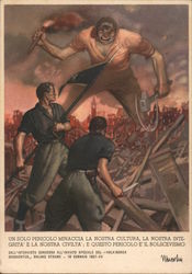 Stock #753715 Thumbnail