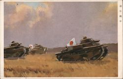 Japan WWII, Armored Tank Column, Japanese Flags Postcard