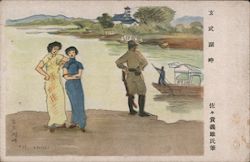 Stock #753798 Thumbnail