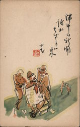 Two JapaneseSoldiers Talking to Officer Reading Newspaper Postcard