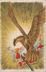 Stock #753803 Thumbnail