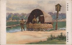 Japanese Soldiers Manning a Guard Post on River Postcard