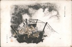 Japanese Soldiers Hiding Below a Net Postcard
