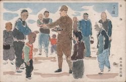 A Soldier Distributing Sweets to Chinese Civilians Postcard