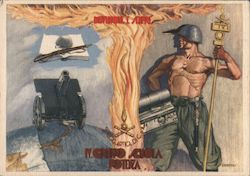 9th Artillery Regiment of Army Corps IV Scuola Group of Potenza Postcard