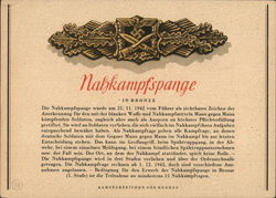 Nahkampfspange Medal, Hand-to-Hand Combat Award Postcard