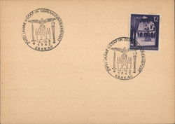 Stock #754604 Thumbnail