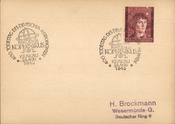 Stock #754605 Thumbnail