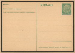 unused - no postmark/cancellation Postcard